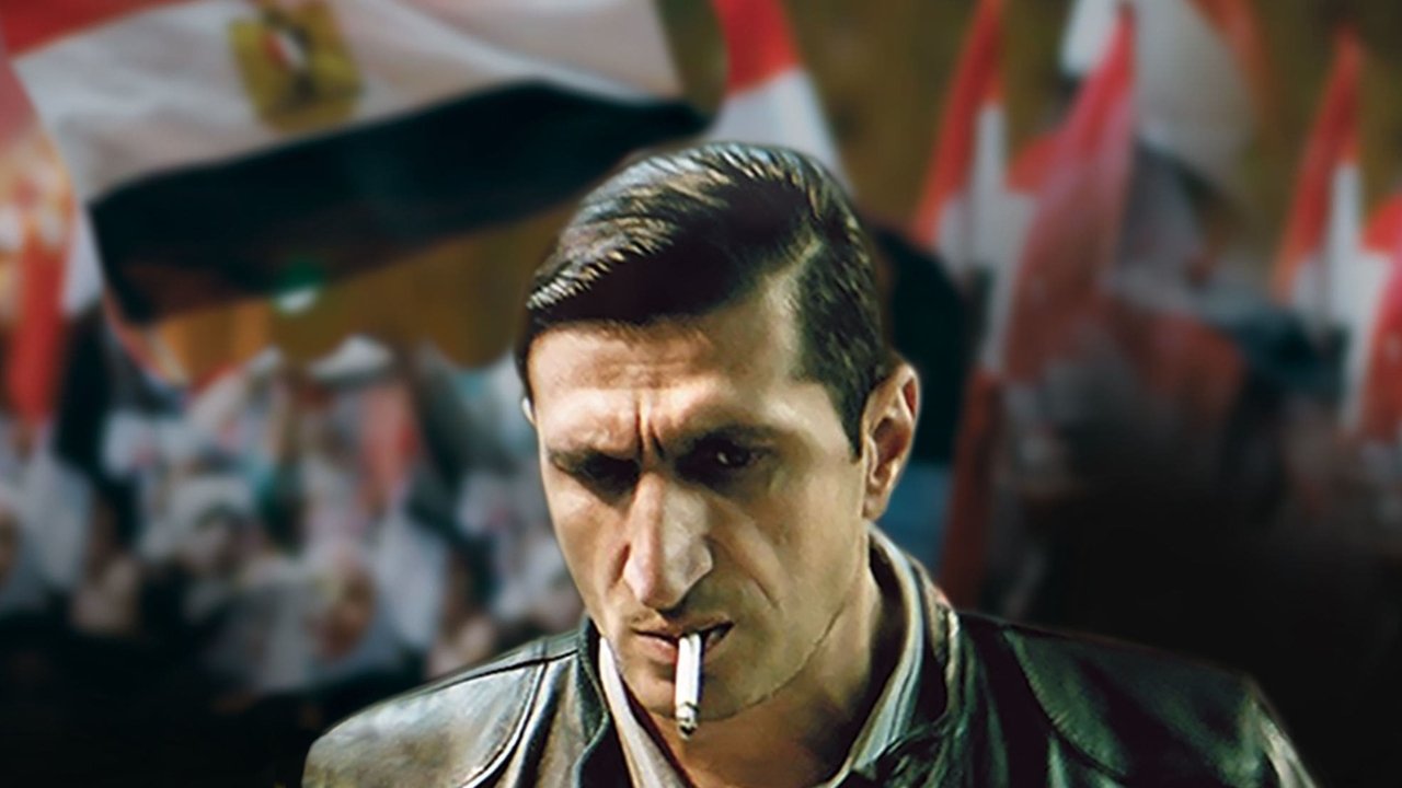 Photo du film Le Caire confidentiel