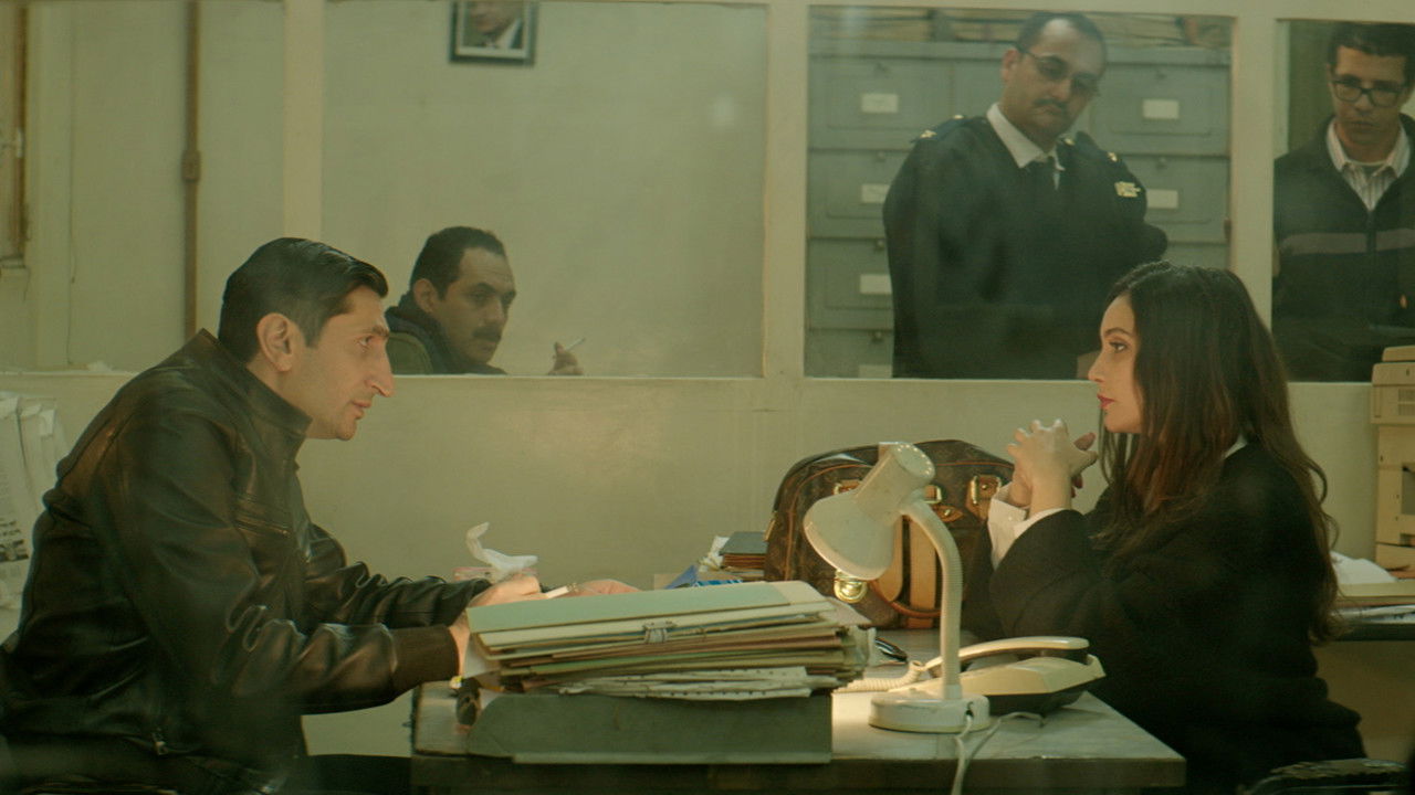 Photo du film Le Caire confidentiel