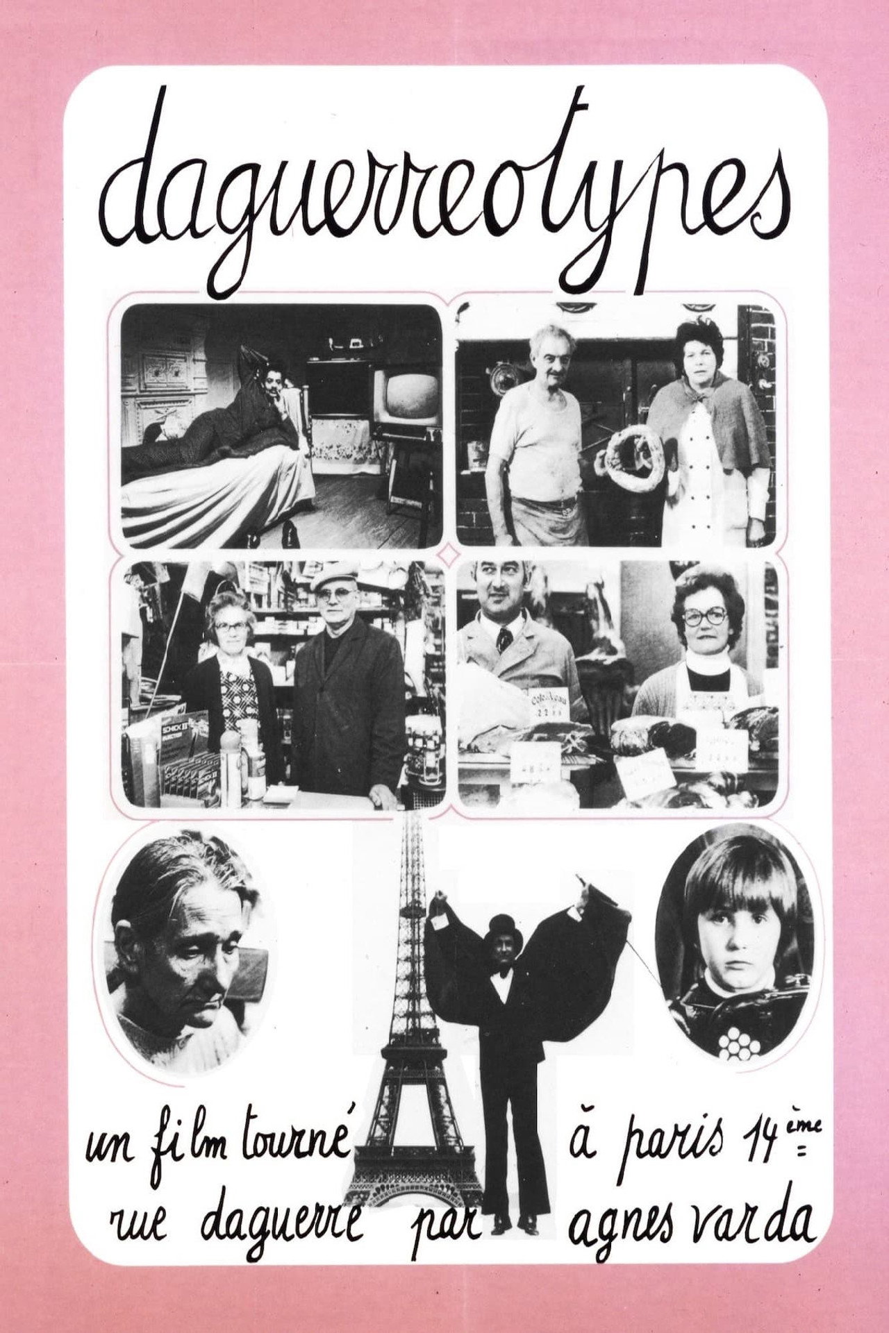 Affiche du film 